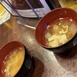 親子パンチ居酒屋店 - 「お通し（鶏ガラスープ）」（2025.6/12）