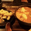 山元麺蔵