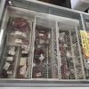 ひごつ堂 - 