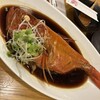 完全個室 肴 うたげ - 