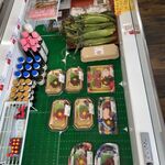 ひごつ堂 - 