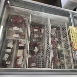 ひごつ堂 - 
