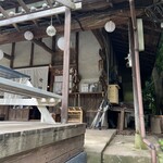 コーヒーと発酵の店 Big Mouse - 