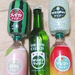 友桝飲料 - 