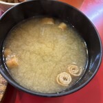 大阪あべの赤のれん - 