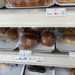 フレッシュ＆ハーフプライス ベーカリー - 