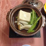 癒楽の宿 清風苑 - 