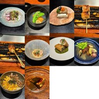薪炭まだら - 