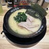 横浜家系ラーメン 有楽家 浜松ささがせ店