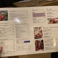 bottega 柏店 - 