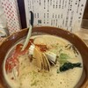 担々麺 麺山椒