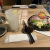 活々水産 綾瀬店