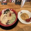 ラーメンまこと屋 枚方磯島元町店