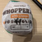 BURGER KING セブンパーク天美店 - 