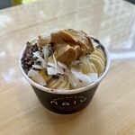 Nalu Health Bar & Café - 