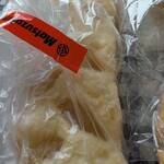 アルサスローレン - レモンパイ　いや　レモンパン