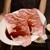 焼肉ホルモン 在市 - 料理写真: