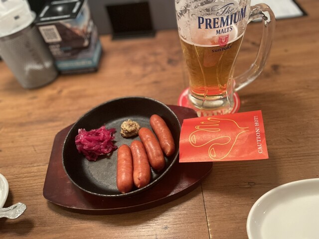 Pronto Shinjuku Nishiguchi Ten photo 5