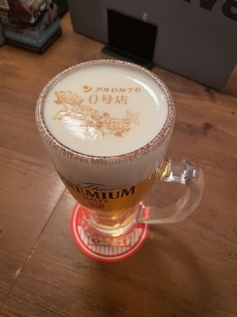 Pronto Shinjuku Nishiguchi Ten photo 3