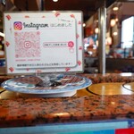 回転すし北海道 - 