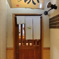 鮨処いちい - 