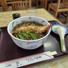 おそば 秋月