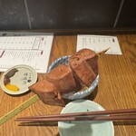 もつ焼 佐喜乃 - 