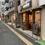 おいしいカレー spice story - 