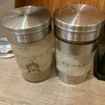 おいしいカレー spice story - 
