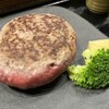 納屋橋ハンバーグ