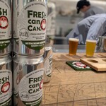 常陸野ブルーイング - 