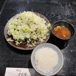 黒豚屋 らむちぃ - 
