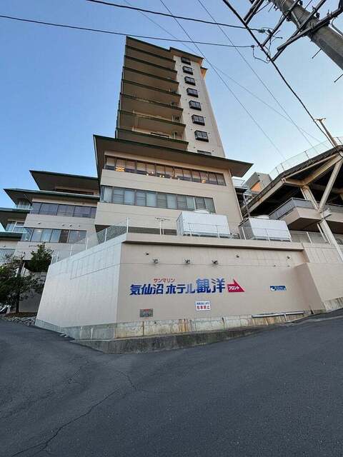 気仙沼ホテル観洋 - 南気仙沼（ホテル）の写真