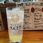 大衆うお酒場 そうか二郎 - 