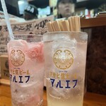 大衆うお酒場 そうか二郎 - 