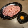 焼肉 花ほのお