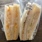 内野ベーカリー - 