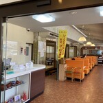 敦賀ヨーロッパ軒 - 
