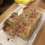 山家 支店 - 