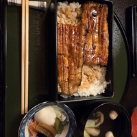 うなぎ秋本 - 