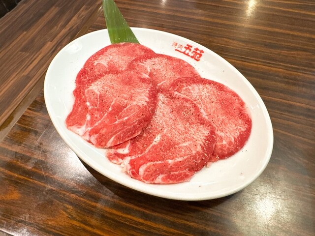 Yakiniku Goen Kadoma Ten photo 5