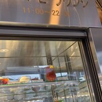 コーヒーサロンタカセ - 