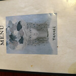 コーヒーサロンタカセ - 