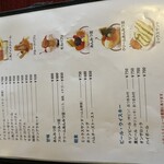 コーヒーサロンタカセ - 