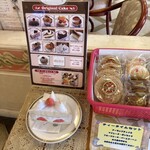 コーヒーサロンタカセ - 