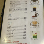 コーヒーサロンタカセ - 