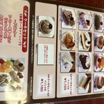 コーヒーサロンタカセ - 