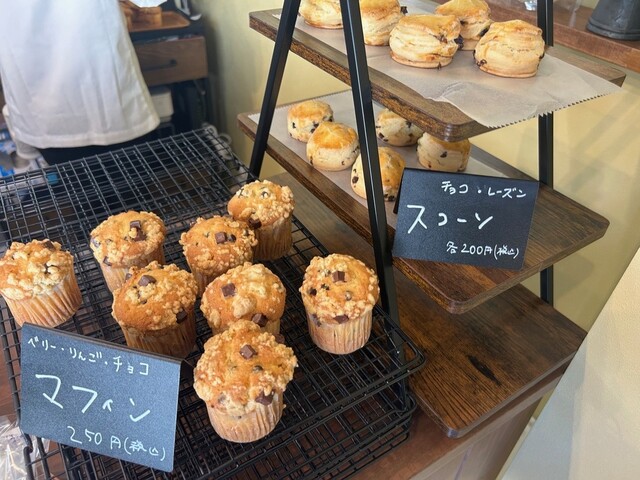 菓子 Ringo （リンゴ） - 天王寺/スイーツ | 食べログ