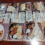 インドラディップ - バルメニュー以外久しぶり