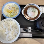 松屋 - 